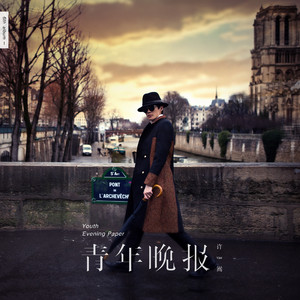 【乱子伦】国产精品
